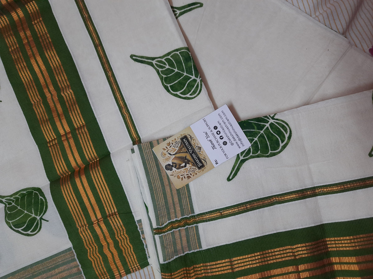 Full view of Kasavu Saree highlighting its luxurious organic cotton and timeless elegance