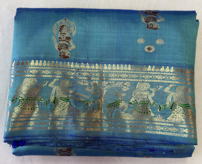 Buy Wedding Silk Saree – Close-up of border and anchal craftsmanship