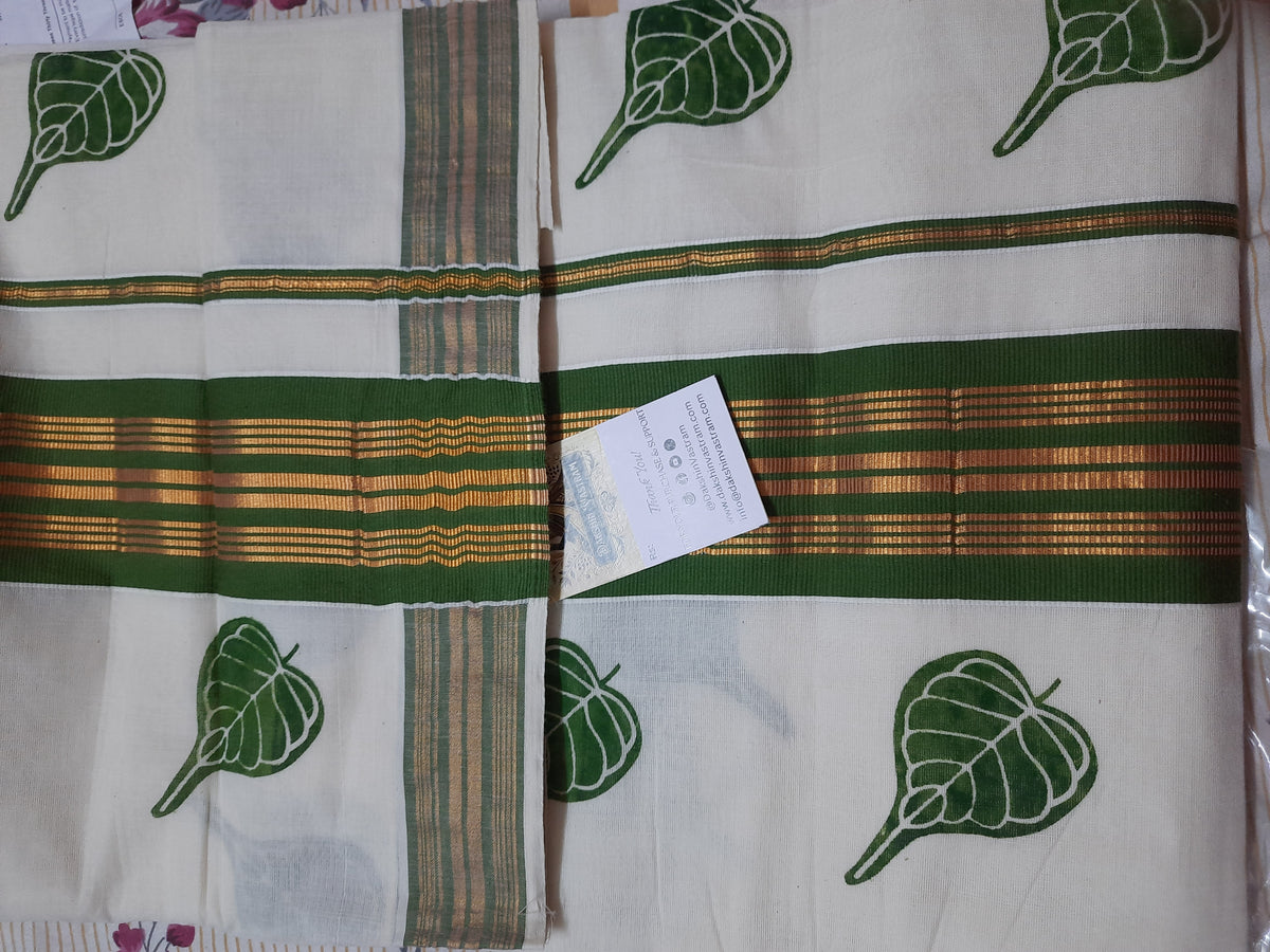 Rear view of Kasavu Saree with fine craftsmanship and sustainable material