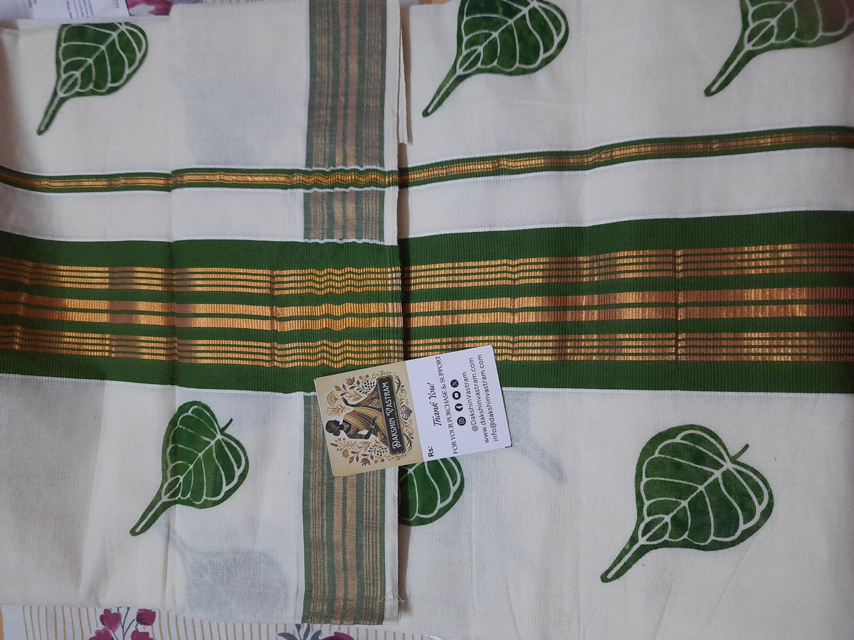 Side view of Kasavu Saree showcasing breathable cotton texture and traditional design