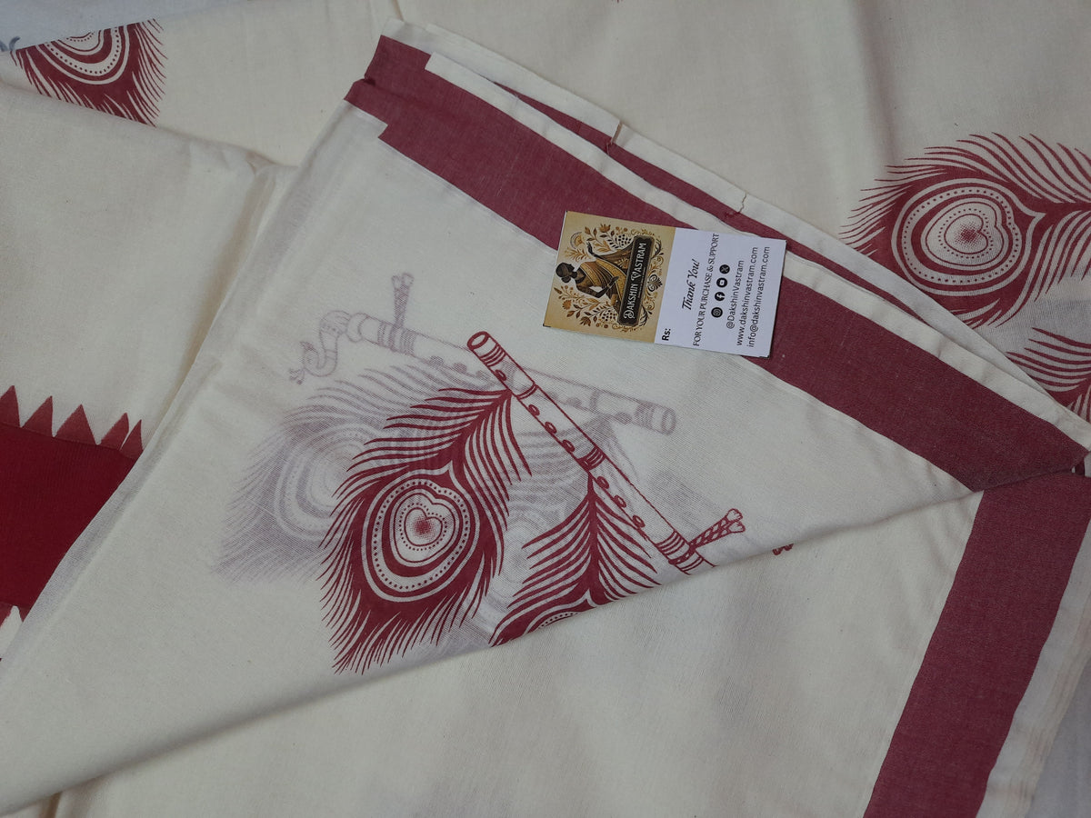 Rear view of Kasavu Saree with intricate hand-printed motifs and breathable fabric