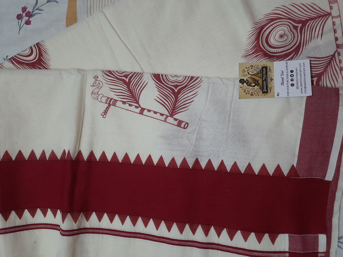 Side view of Kasavu Saree showcasing the eco-friendly texture and elegant draping