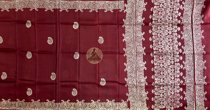 Buy Authentic Bishnupur Silk Saree online – Pallu print and craftsmanship view