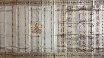 Swarnachari Pure Silk Saree for cultural events and daytime receptions – accessible heritage by Dakshin Vastram