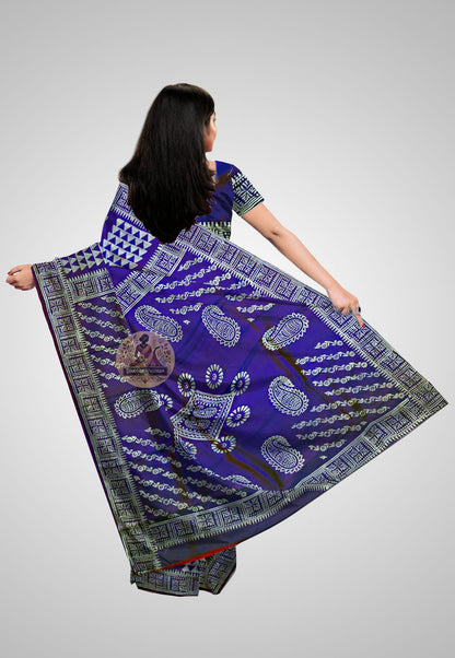 Shop Luxury Saree Online – Back view with flowing pallu shot