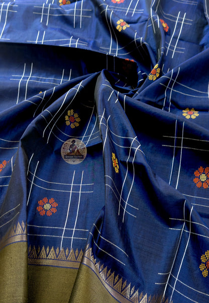 Close-up of pallu of Bishnupur Katan silk saree showing elaborate woven Bengal border and heritage motif detail by Bankura artisan weavers
