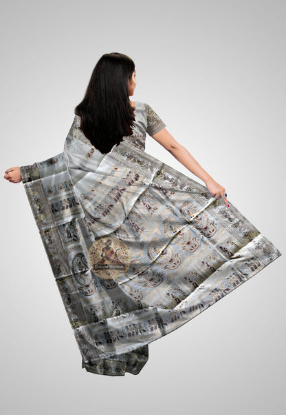 Buy Handloom Swarnachari Silk Saree online – rear view