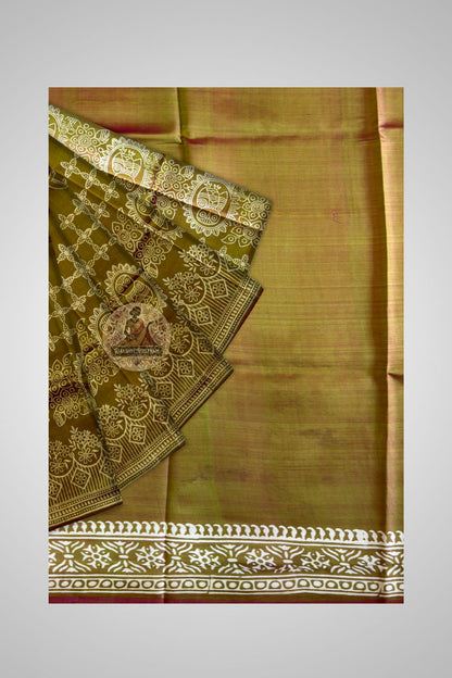 Shop Traditional Silk Saree – View of saree with matching blouse