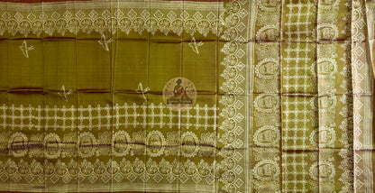 Buy Authentic Bishnupur Silk Saree online – Pallu print and craftsmanship view