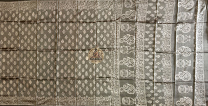Buy Authentic Bishnupur Silk Saree online – Pallu print and weaving view