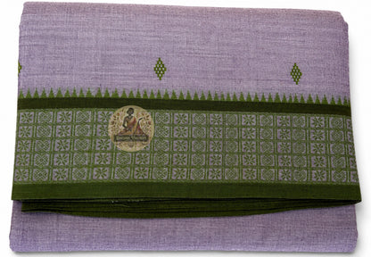 Full view of pure cotton handloom saree displayed flat, showing complete length, border, and pallu