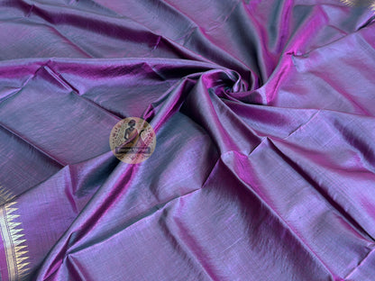 Shop Silk Saree online – pallu design and craftsmanship view