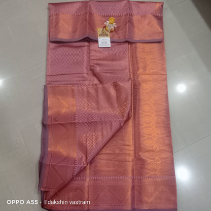 Saree Rear View: Rear view of Mow Silk Saree, emphasizing its smooth, lustrous finish and sustainable fabric.