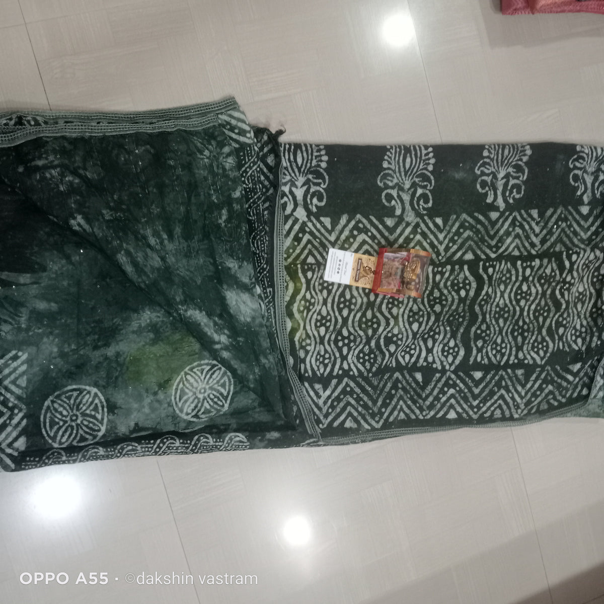 Dola Cotton Saree |  Unparalleled comfort and softness