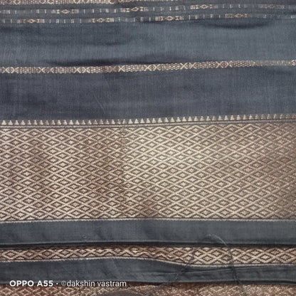 Close-up of Tussar Silk showing intricate silk fibers and smooth finish
