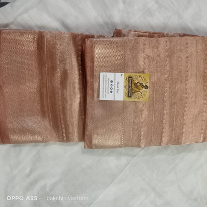 Rear view of Korat Tissue Silk with elegant finish and breathable, natural texture