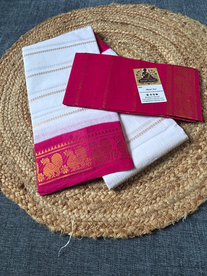 Buy Sungudi Saree India – Saree with blouse piece view