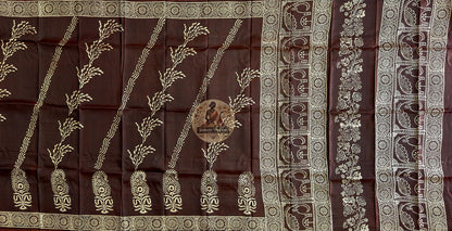 Buy Authentic Bishnupur Silk Saree online – Pallu print and craftsmanship view