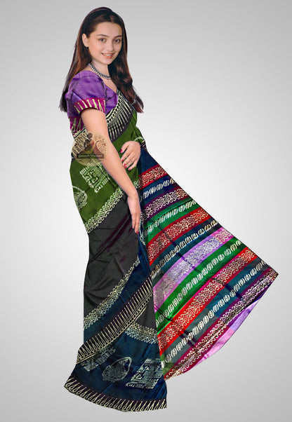Handwoven silk saree with timeless ethnic craftsmanship